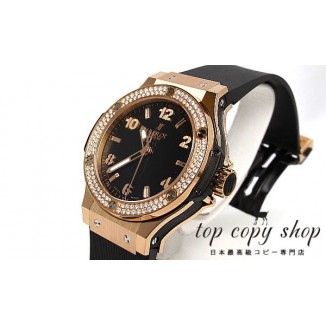 
                        ウブロ ビッグバン スーパーコピー 361.PX.1280.RX.1104
                    