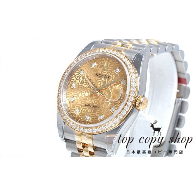 
                        ロレックス デイトジャスト スーパーコピー 116243G
                    