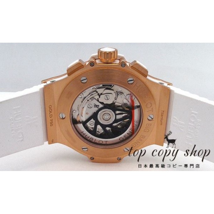 
                        ウブロ ビッグバン スーパーコピー 301.PE.230.RW.174
                    