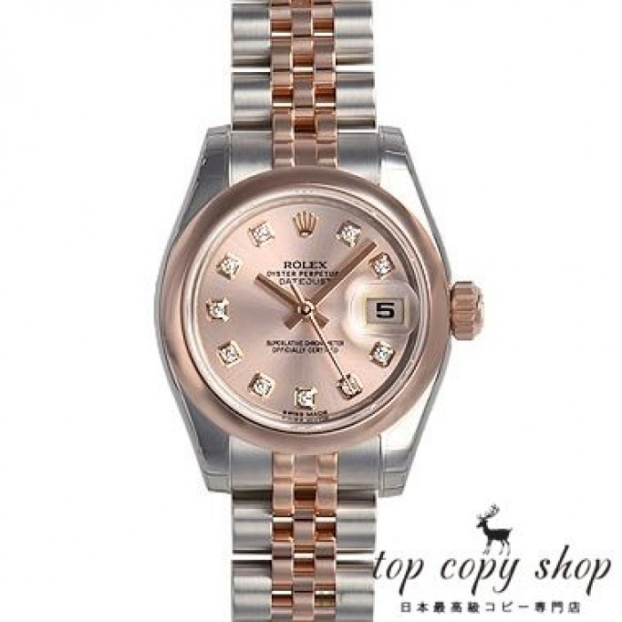 
                        ロレックス デイトジャスト スーパーコピー 179161G
                    