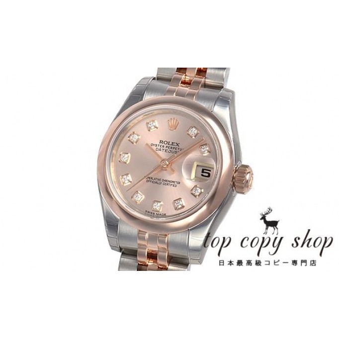 
                        ロレックス デイトジャスト スーパーコピー 179161G
                    