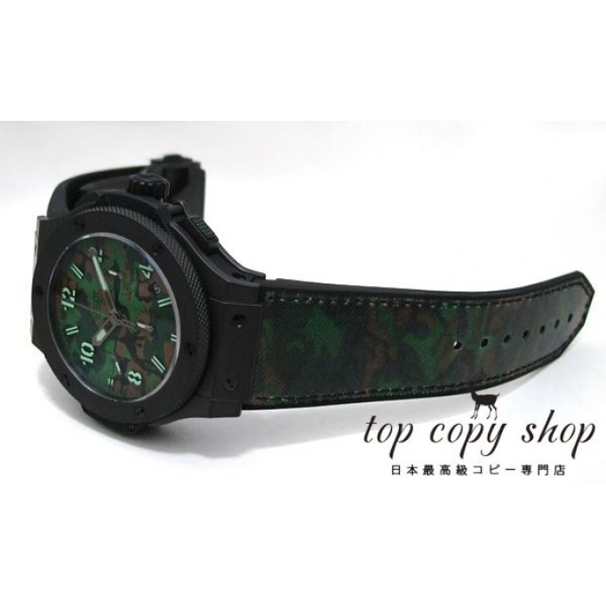 
                        ウブロ スーパーコピー コマンドバン ジャングル 301.CI.8610.NR
                    