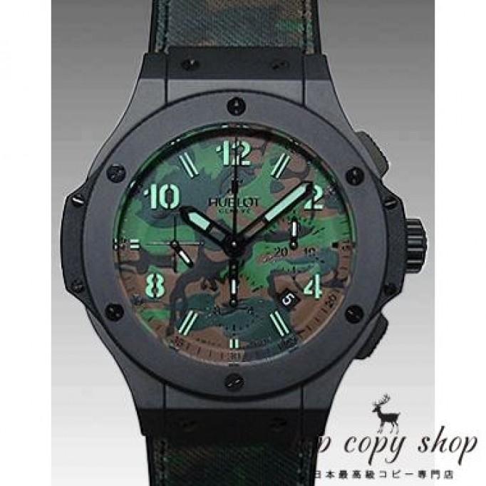 
                        ウブロ スーパーコピー コマンドバン ジャングル 301.CI.8610.NR
                    