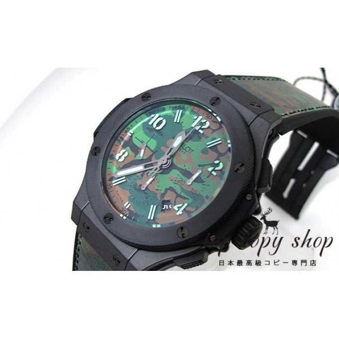 
                        ウブロ スーパーコピー コマンドバン ジャングル 301.CI.8610.NR
                    