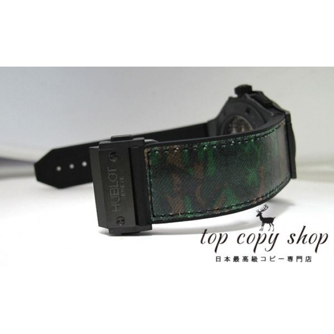 
                        ウブロ スーパーコピー コマンドバン ジャングル 301.CI.8610.NR
                    