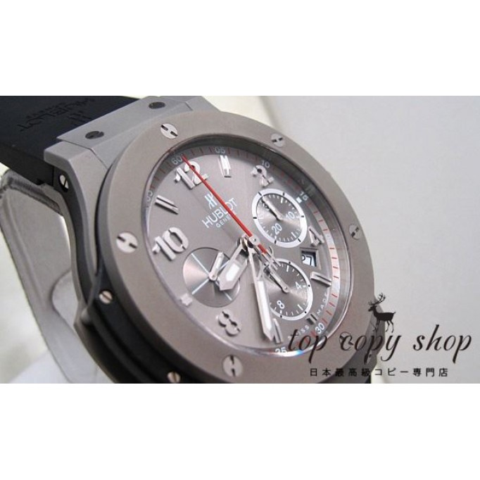 
                        ウブロ ビッグバン スーパーコピー マグバン 世界限定２５０本 320.UI.440.RX
                    