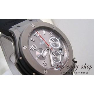 
                        ウブロ ビッグバン スーパーコピー マグバン 世界限定２５０本 320.UI.440.RX
                    