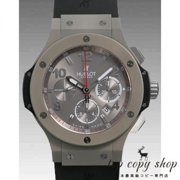 
                        ウブロ ビッグバン スーパーコピー マグバン 世界限定２５０本 320.UI.440.RX
                    