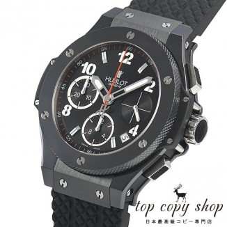 
                        ウブロ ビッグバン スーパーコピー ブラックマジック 342.CX.130.RX
                    