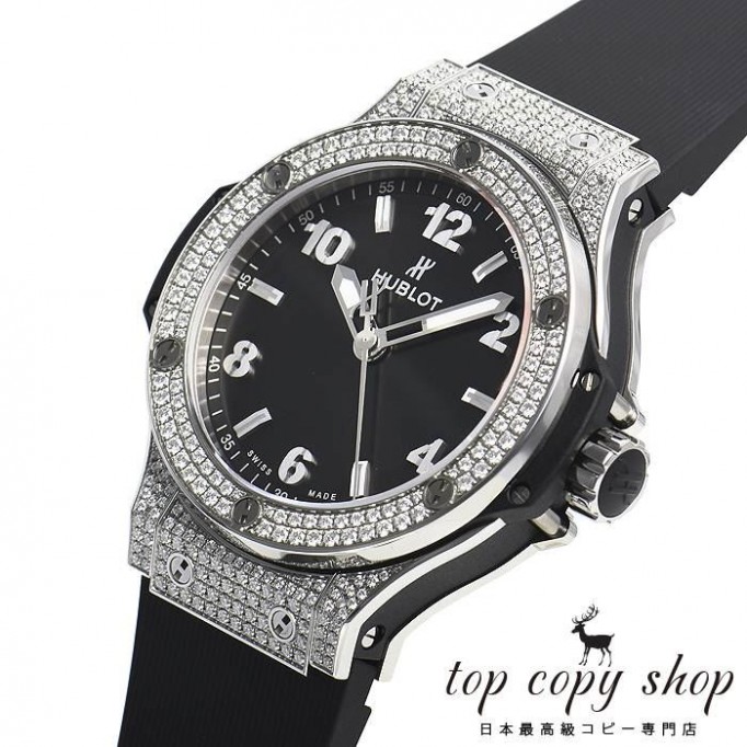 
                        ウブロ ビッグバン スーパーコピー ３８ スティールパヴェ 361.SX.1270. RX.1704
                    