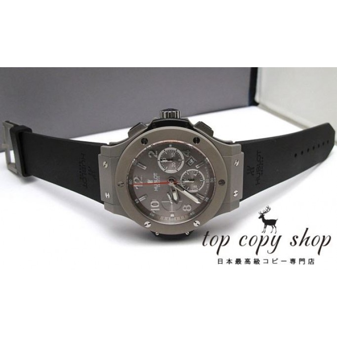 
                        ウブロ ビッグバン スーパーコピー マグバン 世界限定２５０本 320.UI.440.RX
                    