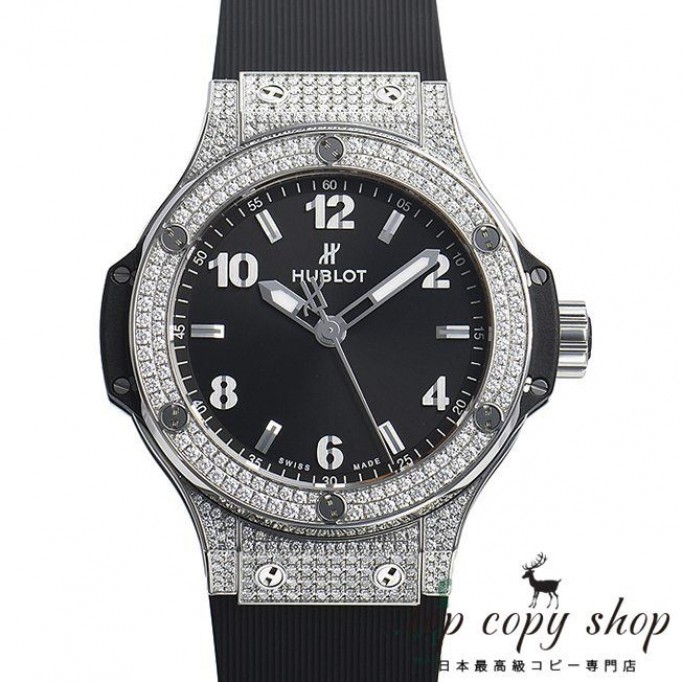 
                        ウブロ ビッグバン スーパーコピー ３８ スティールパヴェ 361.SX.1270. RX.1704
                    