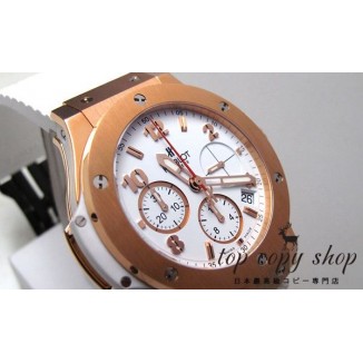 
                        ウブロ ビッグバン スーパーコピー 341.PE.230.RW
                    