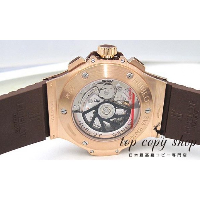 
                        ウブロ ビッグバン スーパーコピー カプチーノゴールド 301.PC.1007.RX
                    