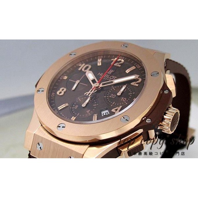 
                        ウブロ ビッグバン スーパーコピー カプチーノゴールド 301.PC.1007.RX
                    