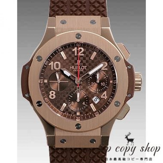 
                        ウブロ ビッグバン スーパーコピー カプチーノゴールド 301.PC.1007.RX
                    