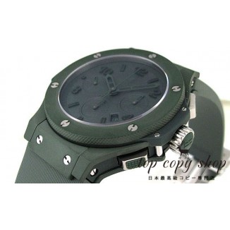 
                        ウブロ ビッグバン スーパーコピー オールグリーン 301.GI..5290.RG
                    