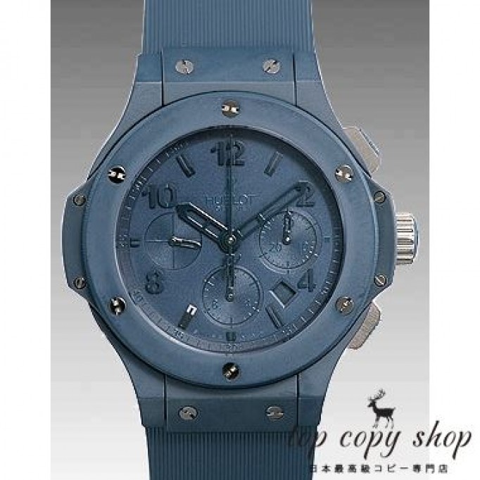 
                        ウブロ ビッグバン スーパーコピー オールブルー 301.EI.5190.RB
                    