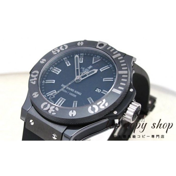 
                        ウブロ ビッグバン スーパーコピー キング アイスバン 324.CK.1140.RX
                    
