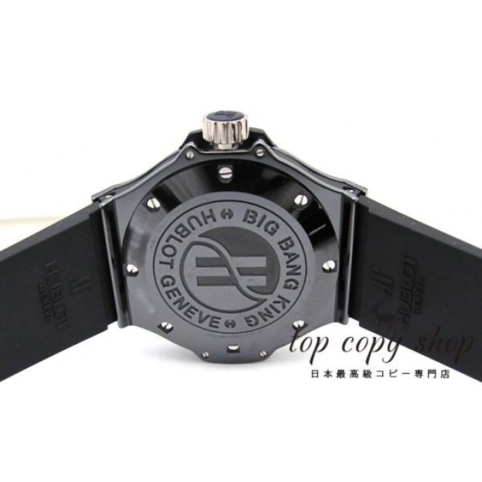 
                        ウブロ ビッグバン スーパーコピー キング アイスバン 324.CK.1140.RX
                    