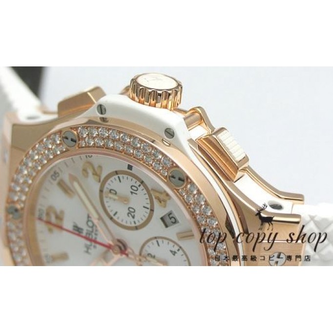 
                        ウブロ ビッグバン スーパーコピー 301.PE.230.RW.114
                    