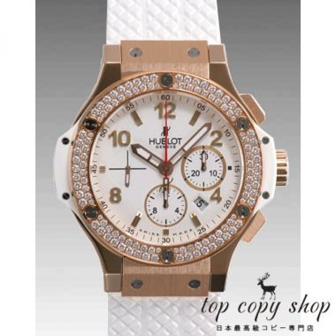 
                        ウブロ ビッグバン スーパーコピー 301.PE.230.RW.114
                    