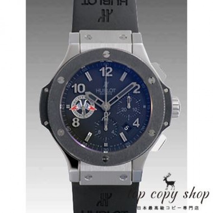 
                        ウブロ ビッグバン スーパーコピー ヨットクラブ ＣＯＵＲＣＨＥＶＥＬ 301.SM.100.RX
                    