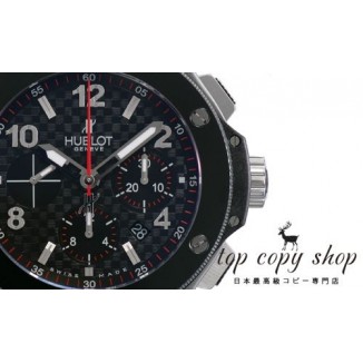 
                        ウブロ ビッグバン スーパーコピー 301.SB.131.SB
                    