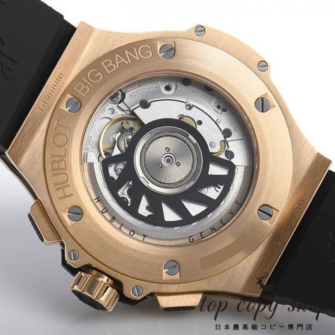 
                        ウブロ ビッグバン スーパーコピー 341.PB.131.RX
                    