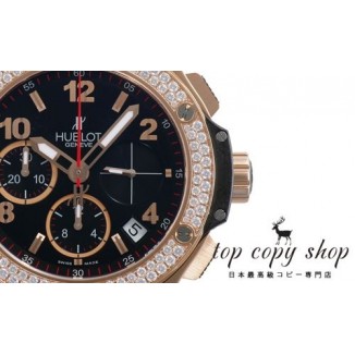 
                        ウブロ ビッグバン スーパーコピー 341.PX.130RX.114
                    