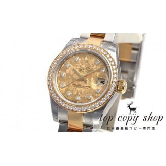 
                        ロレックス デイトジャスト スーパーコピー 179383G
                    