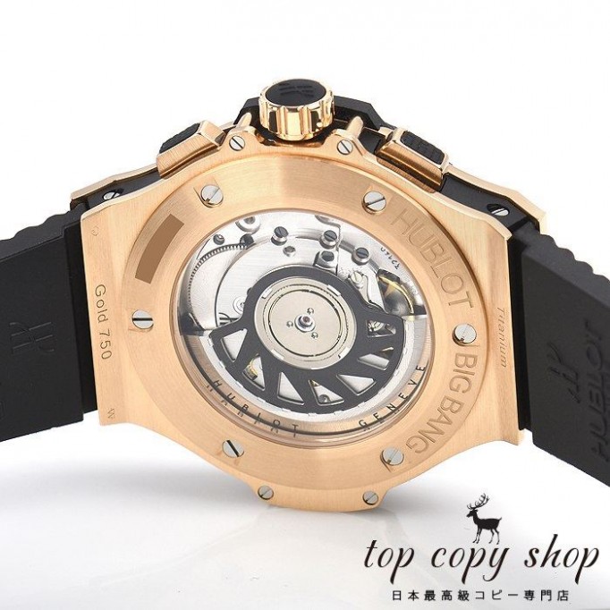 
                        ウブロ ビッグバン スーパーコピー 341.PB.131.RX
                    