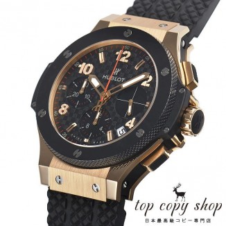 
                        ウブロ ビッグバン スーパーコピー 341.PB.131.RX
                    