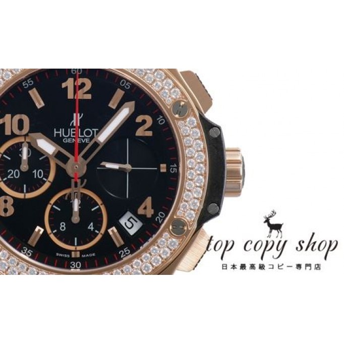 
                        ウブロ ビッグバン スーパーコピー 341.PX.130RX.114
                    