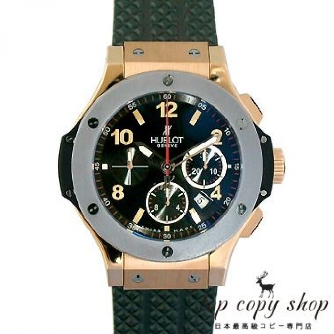 
                        ウブロ ビッグバン スーパーコピー モナコヨットクラブ限定 301PT130
                    