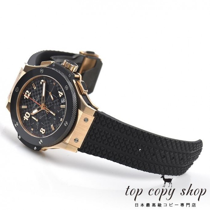 
                        ウブロ ビッグバン スーパーコピー 341.PB.131.RX
                    