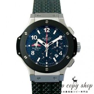 
                        ウブロ ビッグバン スーパーコピー モナコヨットクラブ限定 301SB132RX
                    