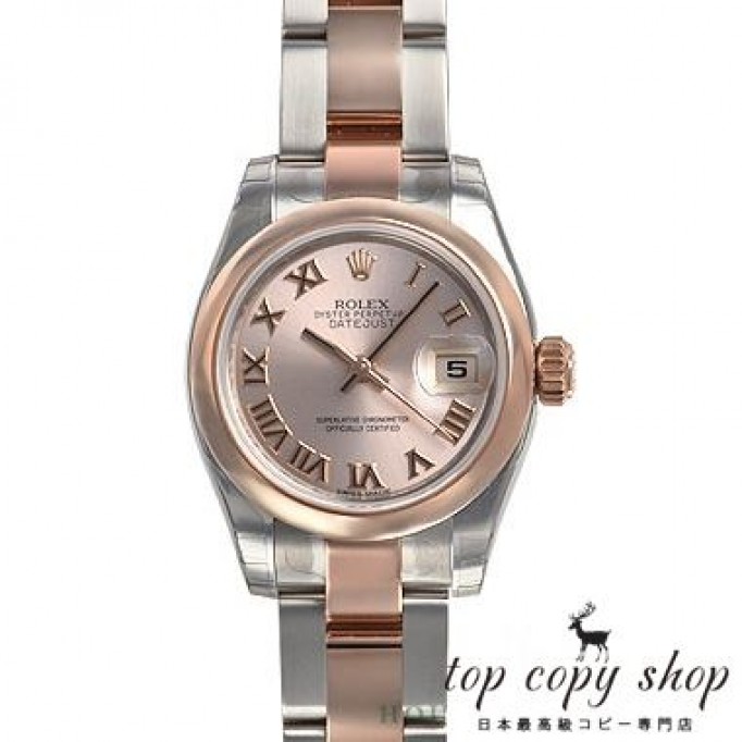 
                        ロレックス デイトジャスト スーパーコピー 179161
                    