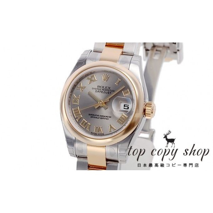 
                        ロレックス デイトジャスト スーパーコピー 179163
                    