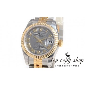 
                        ロレックス デイトジャスト スーパーコピー 179173
                    