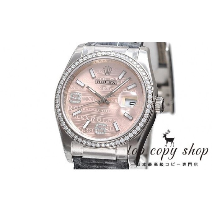 
                        ロレックス デイトジャスト スーパーコピー 116189
                    