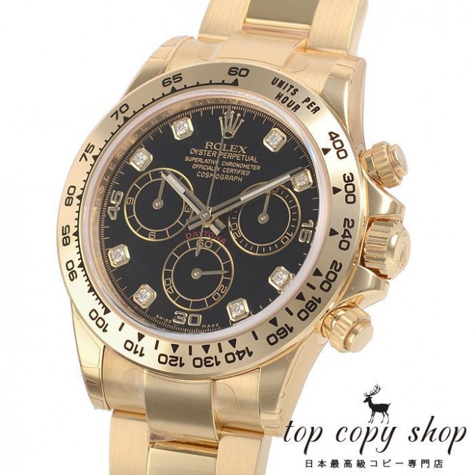 
                        ロレックス コスモグラフ デイトナ スーパーコピー 116508G
                    