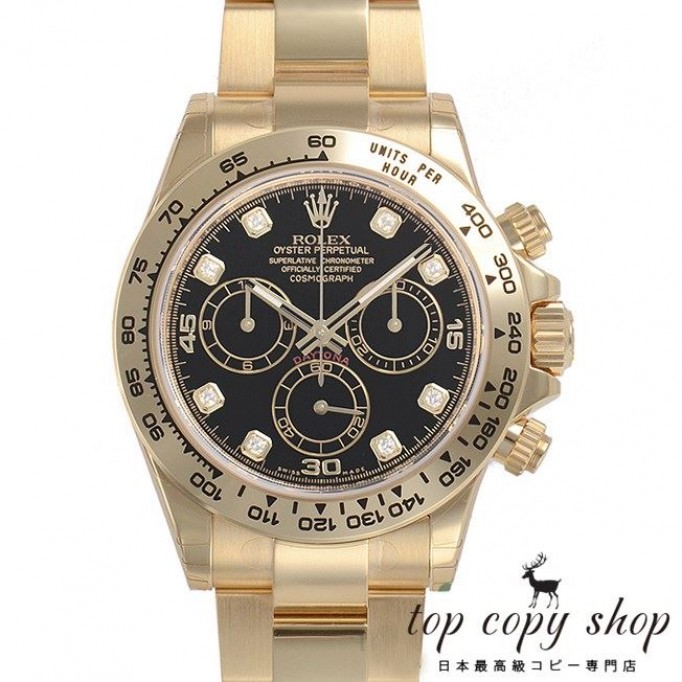 
                        ロレックス コスモグラフ デイトナ スーパーコピー 116508G
                    