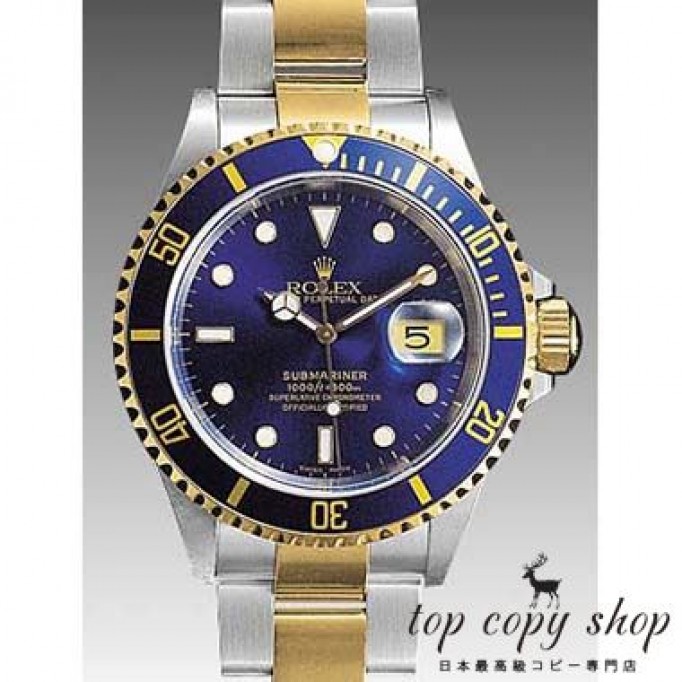
                        ロレックス サブマリーナ スーパーコピー デイト 16613
                    
