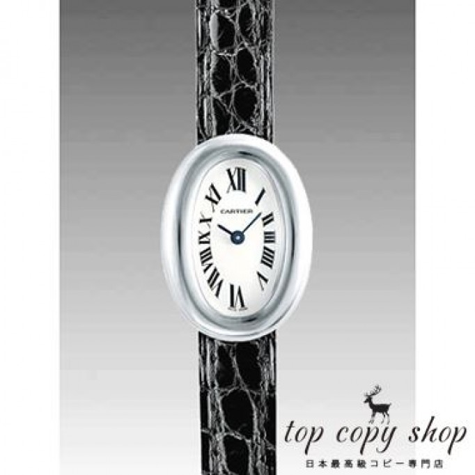 
                        カルティエ ミニベニュワール スーパーコピー W1518956
                    