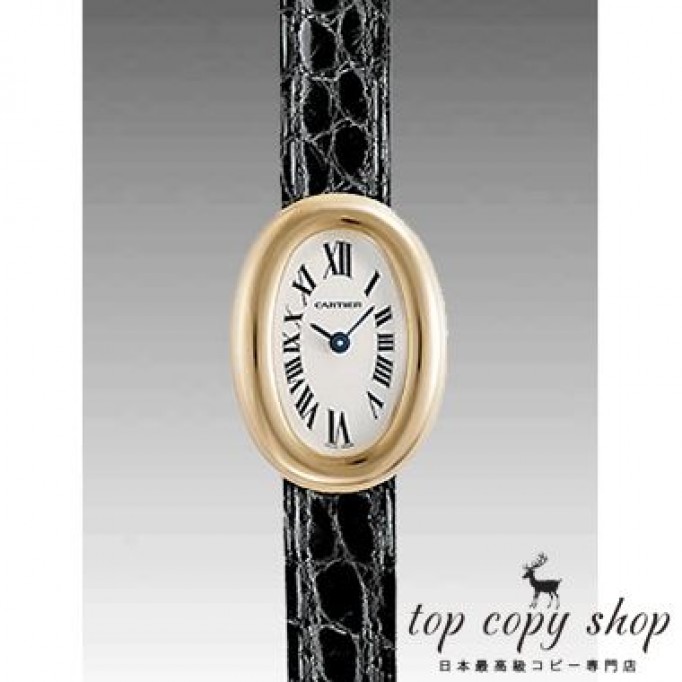 
                        カルティエ ミニベニュワール スーパーコピー W1510956
                    