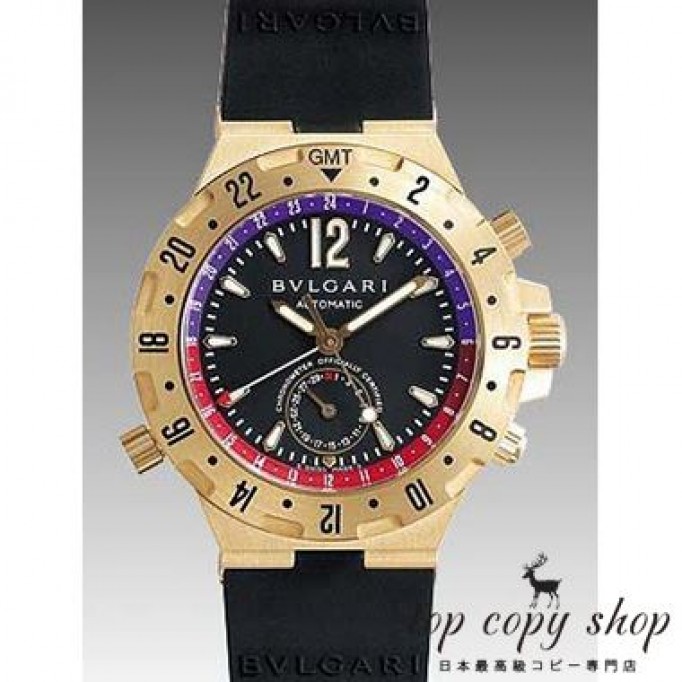 
                        ブルガリ ディアゴノ スーパーコピー プロフェッショナル ＧＭＴ GMT40GVD
                    