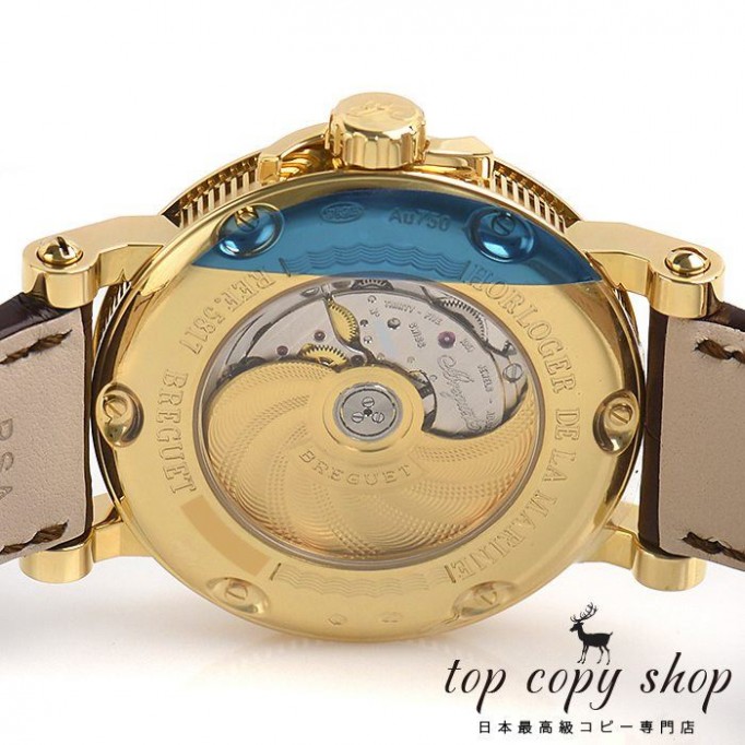 
                        ブレゲ マリーン スーパーコピー ラージデイト 5817BA129V8
                    