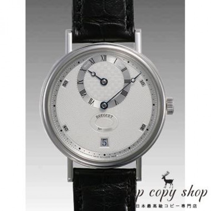 
                        ブレゲ クラシック スーパーコピー レギュレーター 5187PT15986
                    