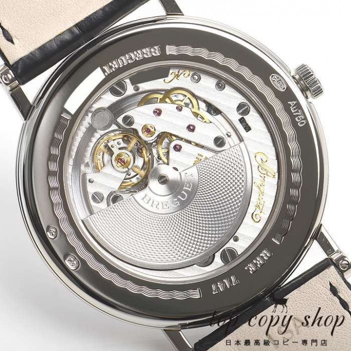 
                        ブレゲ クラシック スーパーコピー 7147BB299WU
                    